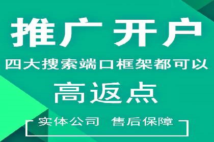 探索头条信息流广告的创意表现：某教育机构的成功案例